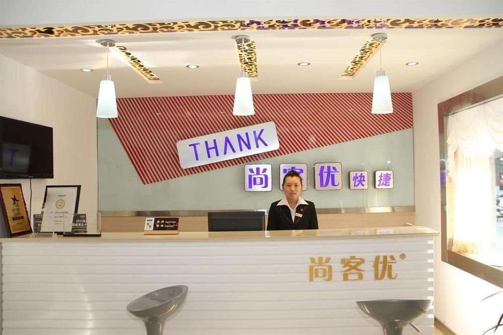 Thank You Inn Jinan Exterior foto