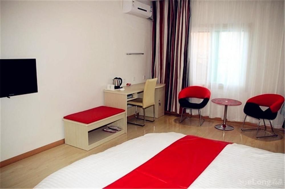 Thank You Inn Jinan Exterior foto